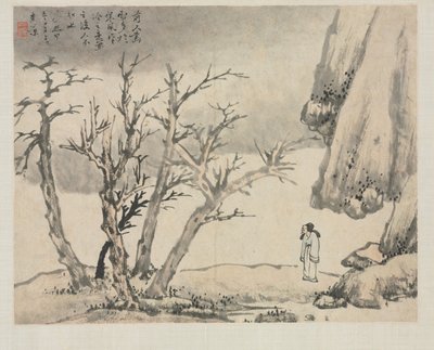 Landskabsalbum i forskellige stilarter: Snowy Landscape af Zha Shibiao