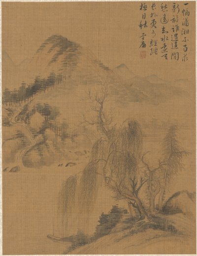 Landskab, 1775. af Zhai Dakun