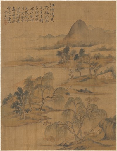 River Village i højsommeren, 1775. af Zhai Dakun
