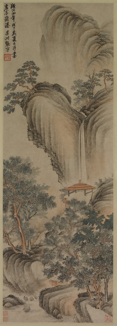 Tom Arbor og Rapid Waterfall af Zhang Ning