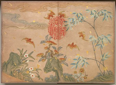 Skrivebordsalbum: Blomster- og fuglemalerier (Flagermus, sten, blomster oval kalligrafi) af Zhang Ruoai