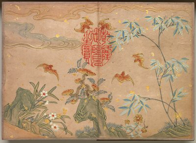 Skrivebordsalbum: Blomster- og fuglemalerier Flagermus, sten, blomster oval kalligrafi, 1700-tallet. af Zhang Ruoai