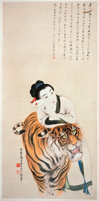 Lady læner sig op ad en tiger af Shanzi and Daqian Zhang 