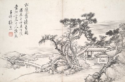Læsning i Afsondret Pine Studio (Song yin an) af Zhang Xiong