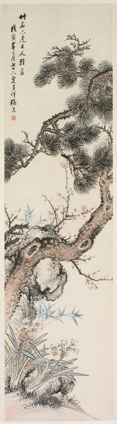 Tre Renheder af Zhang Xiong