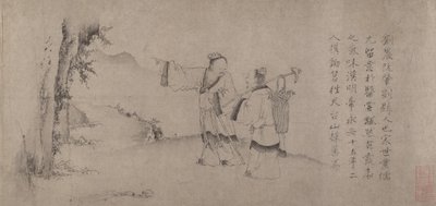 Liu Chen og Ruan Zhao på vej ind i Tiantai-bjergene. af Zhao Cangyun