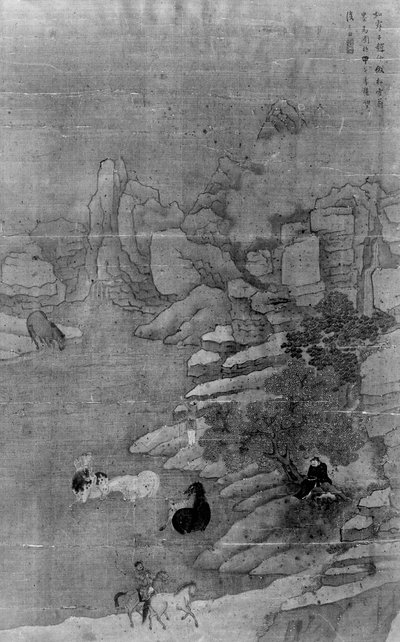 Vasking af Hestene i Strømmen, 1600-tallet. af Zhao Mengfu