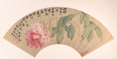 Pæon, dateret 1862. af Zhao Zhiqian