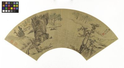 Landskab med mænd og æsel, der bliver færget over en flod (blæk og farver på guldpapir) af Zhen Yao