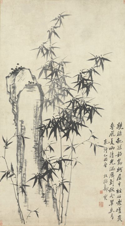 Bambus og klippe, 1765. af Zheng Xie