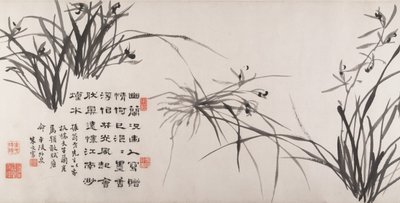 Orkideer og bambus, dateret 1742. af Zheng Xie