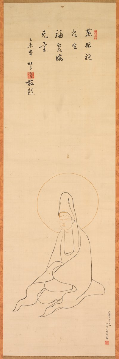 White-Robed Guanyin, slutningen af 1200-tallet - begyndelsen af 1300-tallet. af Zhongfeng Mingben