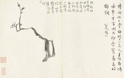 Landskaber og blomster, album med seks blade af Zhu da Bada Shanren