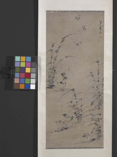 Tolv egrets i sumpgræs (blæk på papir) af Zhu da Bada Shanren