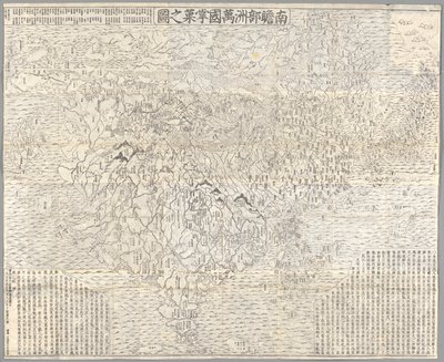 Nanzenbushu bankoku shoka no zu (Kort over den buddhistiske verden), Kyoto af Zuda Rokashi