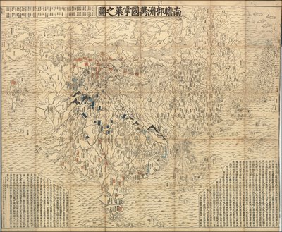 Japansk verdenskort fra 1710 af Zuda Rokashi Hotan