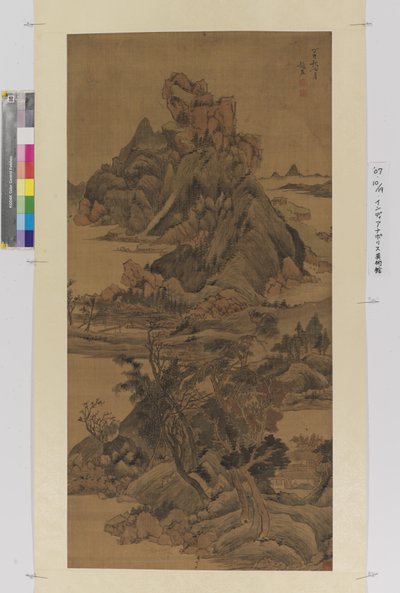 Landskab af Zuo Zhao