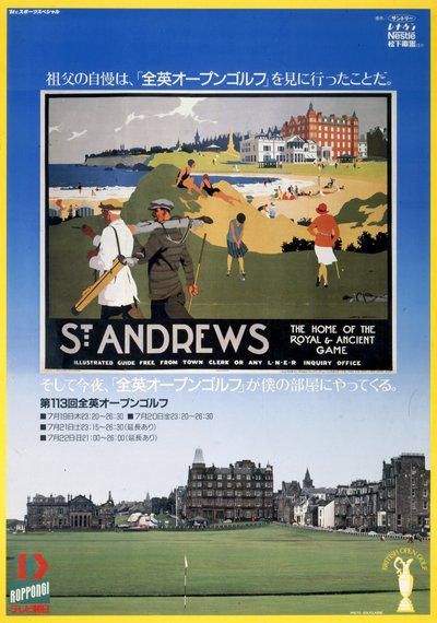 British Open Golf Championship, TV Asahi-plakat af Frederick (attr. to) Barnard
