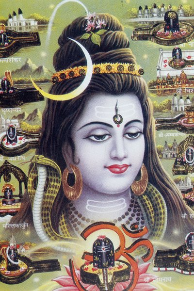 Shiva, den hinduistiske gud for transformation eller ødelæggelse. af . .