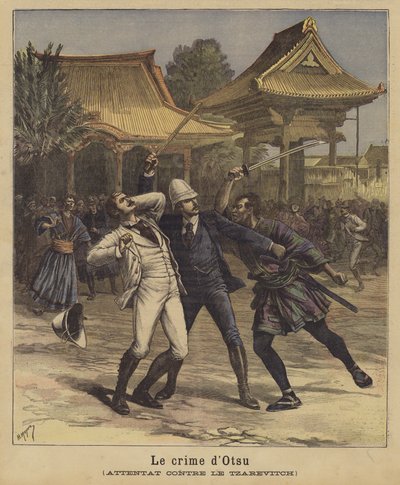 Attentatforsøg mod Tsesarevich Nicholas af Rusland, Otsu, Japan, 1891 af after Henri Meyer