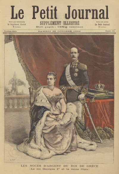 Sølvbryllupsdag for kong George I og dronning Olga af Grækenland af after Henri Meyer