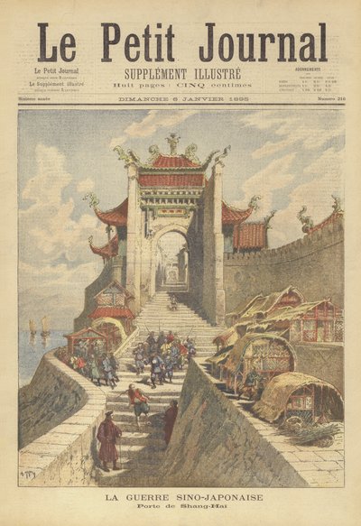 Den kinesisk-japanske krig. Porten til Shanghai af after Henri Meyer