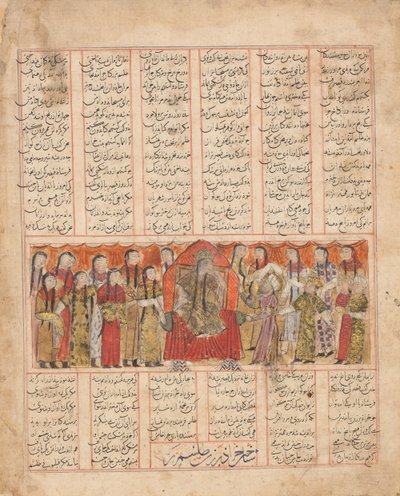 Kharrad anerkender prinsessen som værende en automat, folio fra en..., dateret AH 741AD1341 af al Mausili