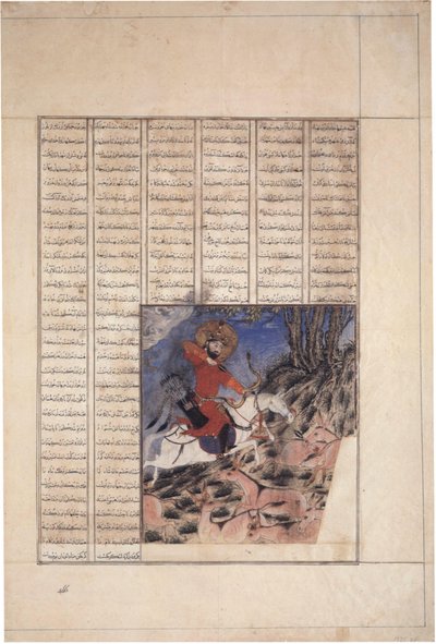 "Bahram Gur jager onagere (vilde æsler)", folio fra en Shahnama ("Kongernes bog") af Abu