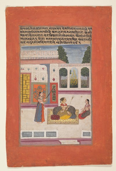 Bangali Ragini: Folio fra en ragamala-serie (Garland of Musical Modes) af anonymous 