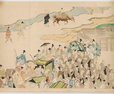 Fransk: Shijō dōjō e-kotoba Hachi no ge Shijō dōjō e-kotoba Hachi no ge af anonymous 