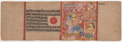 Kalpa Sutra og Kalacharyakatha af anonymous 