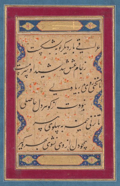 Kalligrafi fra en ghazal af Fakhr al-Din irakisk (persisk, 1213-1289) og et vers fra Tuhfat al-ahrar (De Fries gave) af Abd al-Rahman Jami af attributed to Muhammad Rizavi Hindi