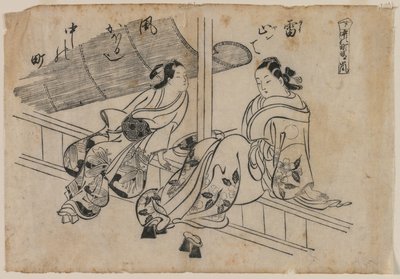 Twilight ved Nakanocho af attributed to Okumura Masanobu