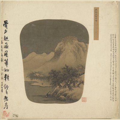 Vifteformet albummaleri af copy after Fan Kuan