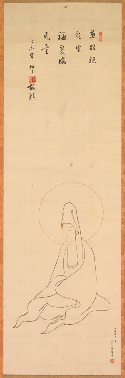 Guanyin med hvid kappe af copy after Jueji Yongzhong