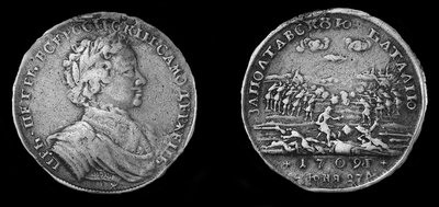 Medalje for slaget ved Poltava af decorations and medals Orders