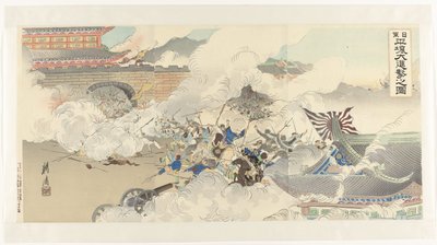 Skildring af de japanske troppers voldelige angreb ved Pyongyang Nichigun Heijô daishingeki no zu (titel på objekt) af Ôkura Kôtô