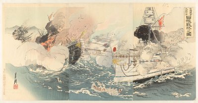 De japanske marine ødelagte kinesiske slagschepen nær Dagushan Nisshin sensô Daikosan oki Shinkan gekichin no zu af Ôkura Kôtô