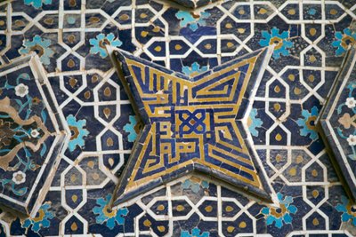 Polykrom flisedekoration, Jameh-moskeen (fredagsmoskeen) (Unescos verdensarvsliste, 2012), Isfahan (Esfahan), Iran af Theodore Charles Ange Coquelin