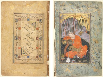 persiske par (recto); Sovende ungdom (omvendt) af style of Riza yi Abbasi