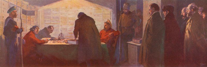 Bolsjevikkerne gennemgår indholdet af pengeskabe i en bank, den russiske revolution af (after) Carrey