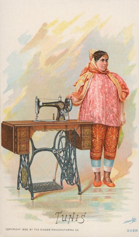 Symaskine, Tunis af American School