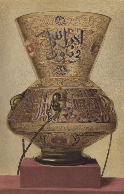 Lampe til en moské, arabisk, 14. århundrede af English School