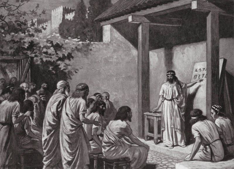 Kadmos giver grækerne et alfabet (litografi) af A.C. Weatherstone