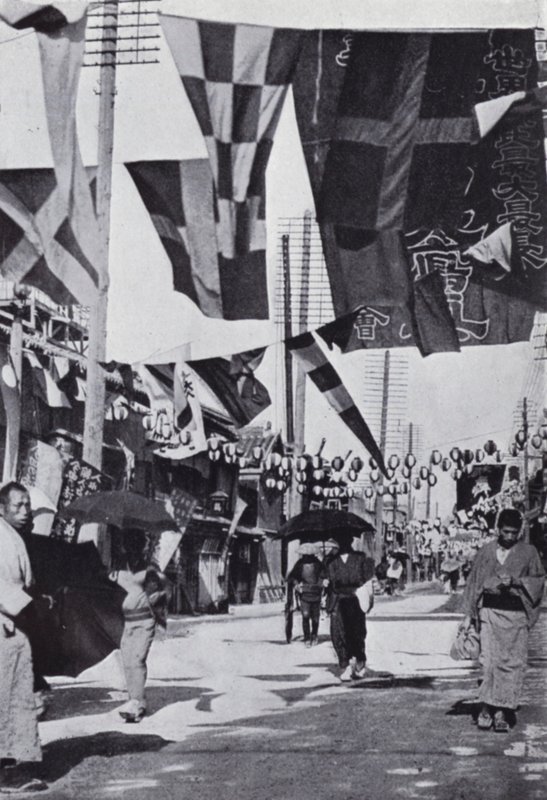 Dotombori eller Theatre Street, Osaka (s/h-billede) af American Photographer (after)