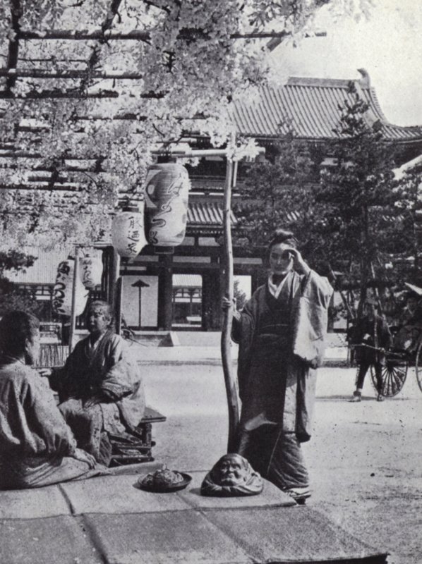Verandaen til et Kioto tehus (s/h foto) af American Photographer (after)