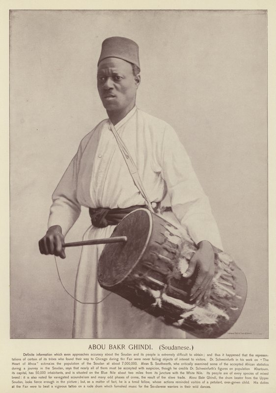Abu Bakr Ghand, sudanesisk af American Photographer