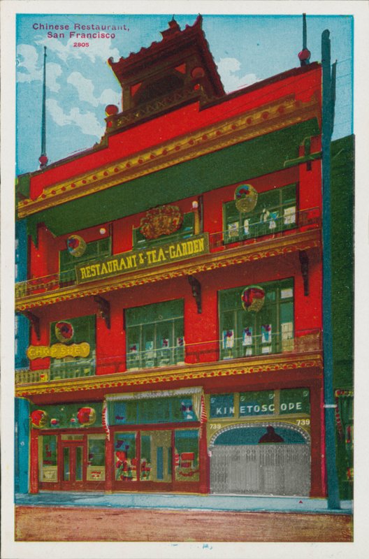 Kinesisk restaurant, San Francisco (foto i farver) af American Photographer