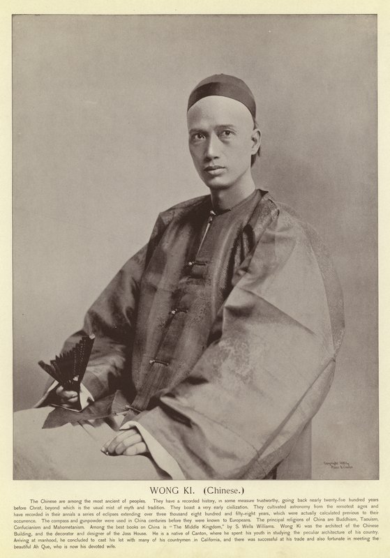 Wong Ki, kinesisk af American Photographer
