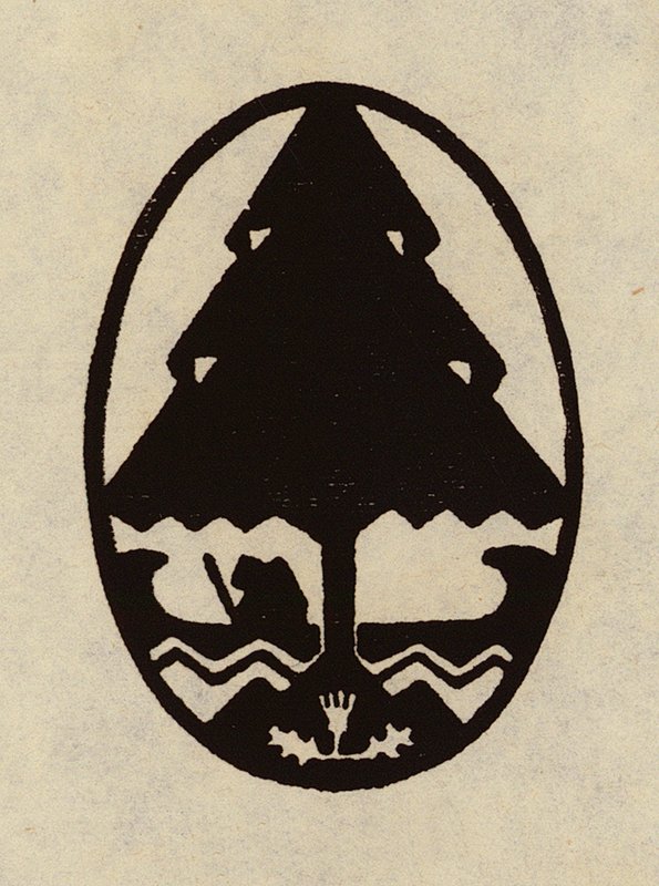 Amerikanske varemærker og enheder: Wahtonah, A Camp for Girls, Cape Cod Bay (litho) af American School